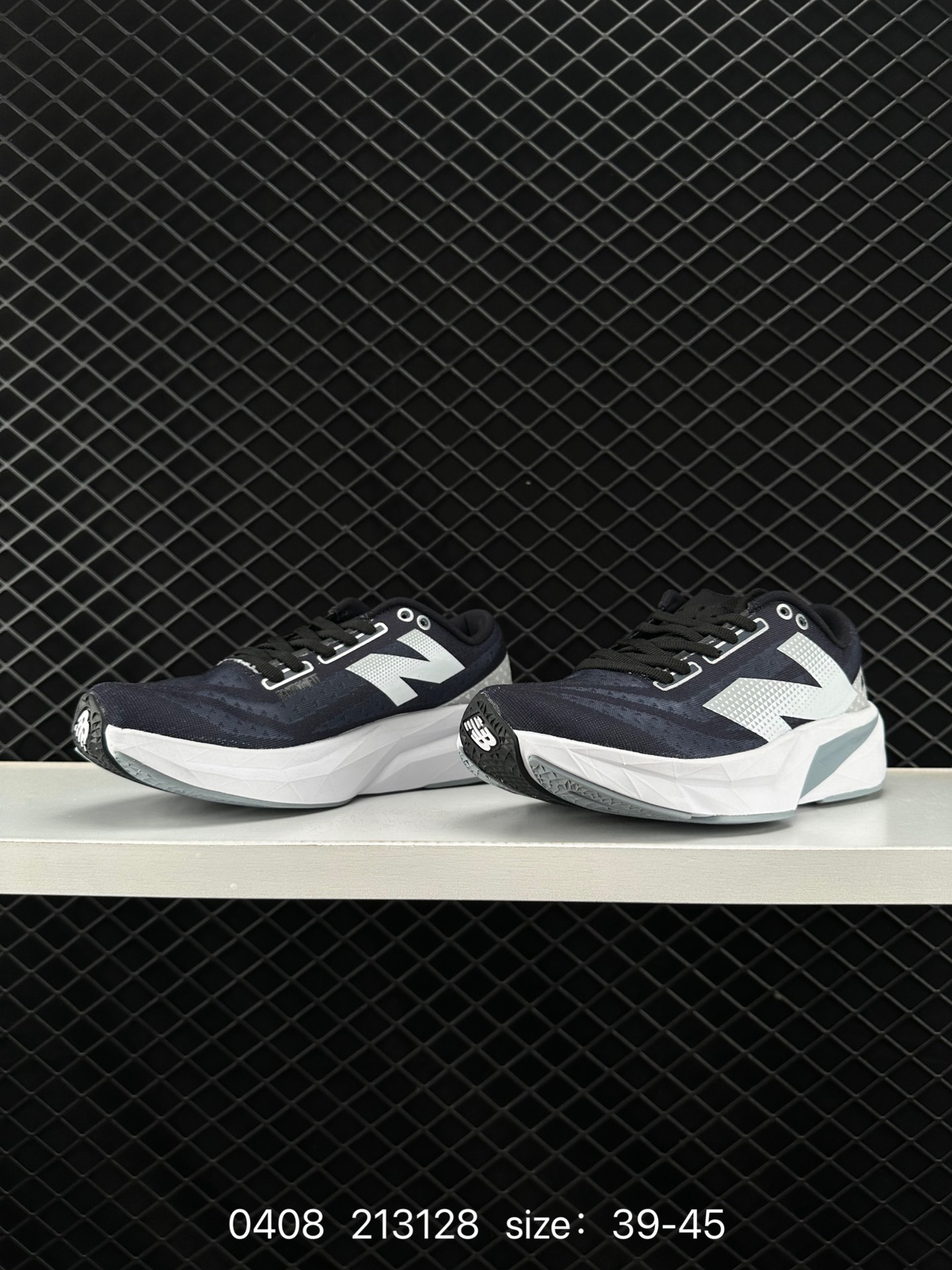 Stone Island x New Balance FuelCell